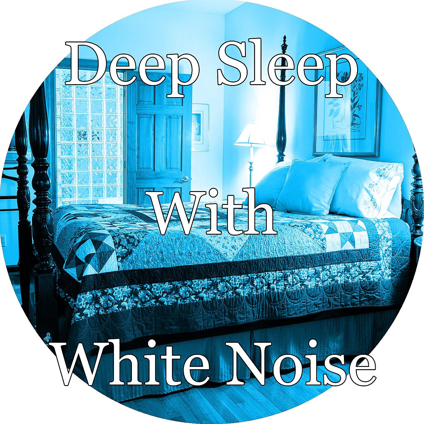 White Noise Therapy - Guttural Water