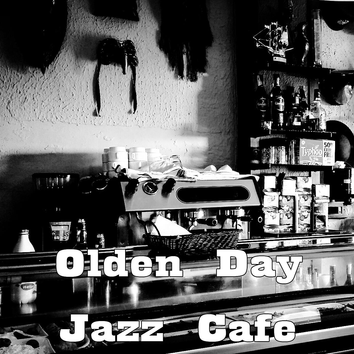 Lounge Cafe - Cuddle Up