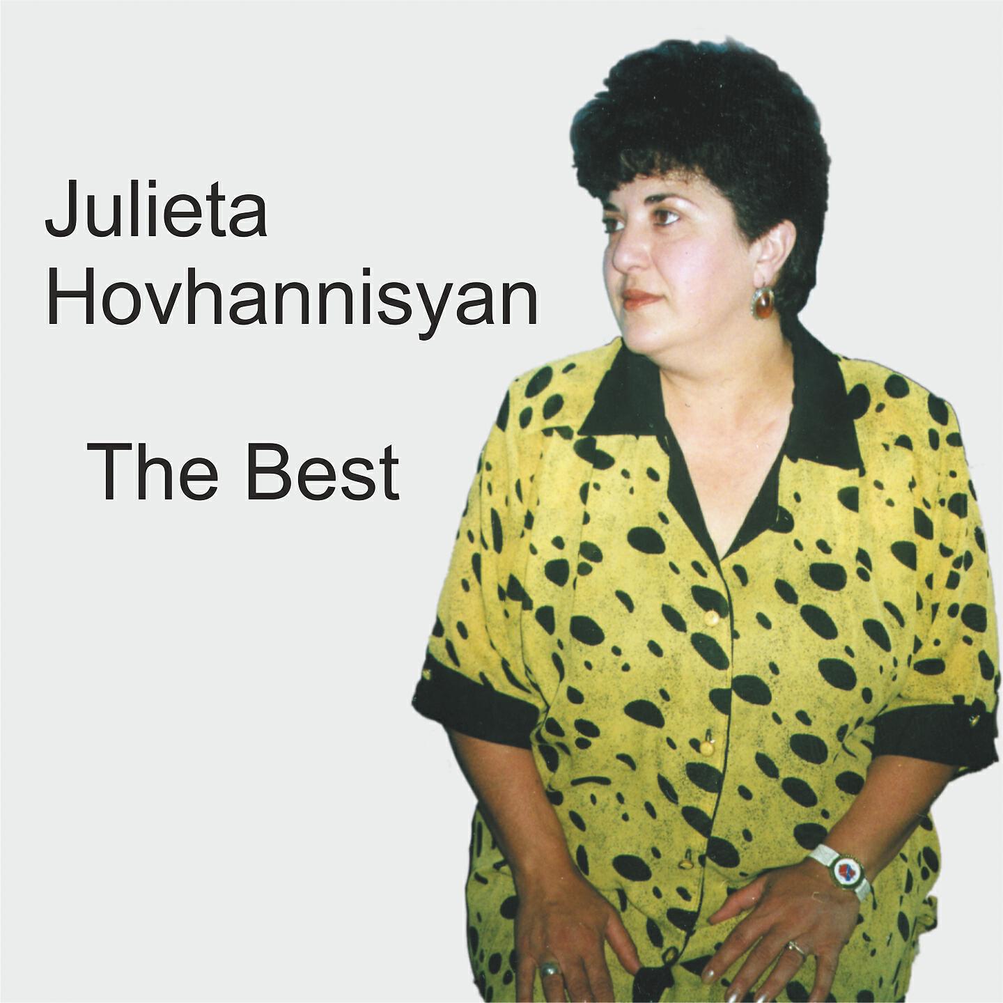 Julieta Hovhannisyan - Akh Aman