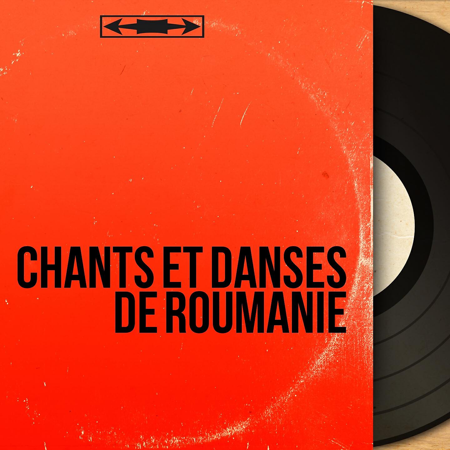 Marin Constantin et son orchestre - Suite de chants populaires: Hora Bordeeni / Hora Repede