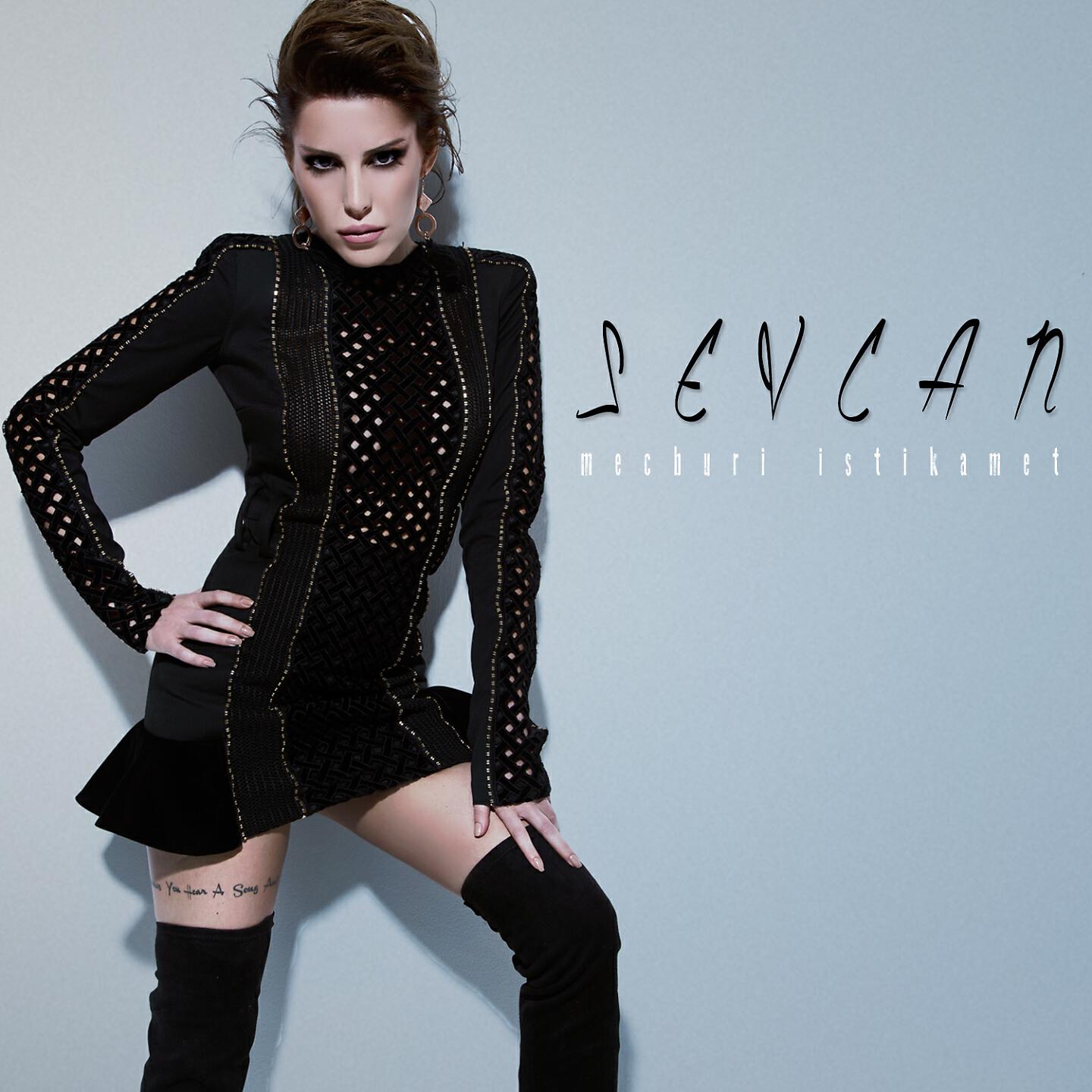 Sevcan - Mecburi İstikamet (Hüseyin Karadayı Remix)