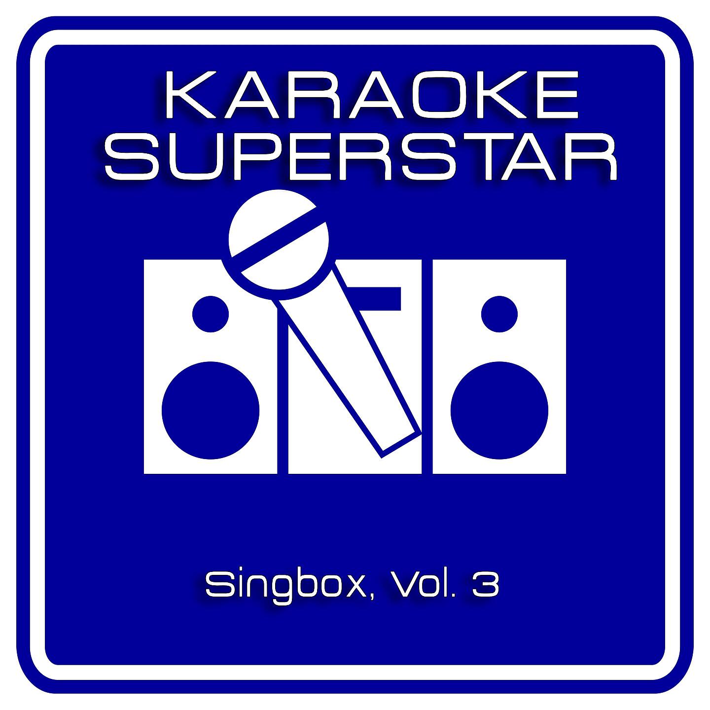 Anne Regler - Word Up (Karaoke Version) [Originally Performed by Korn]