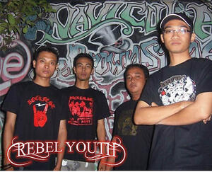Юность минус. Rebel Youth. Rebel Youth исполнитель. Rebel Youth Sphera. Rebel песня.