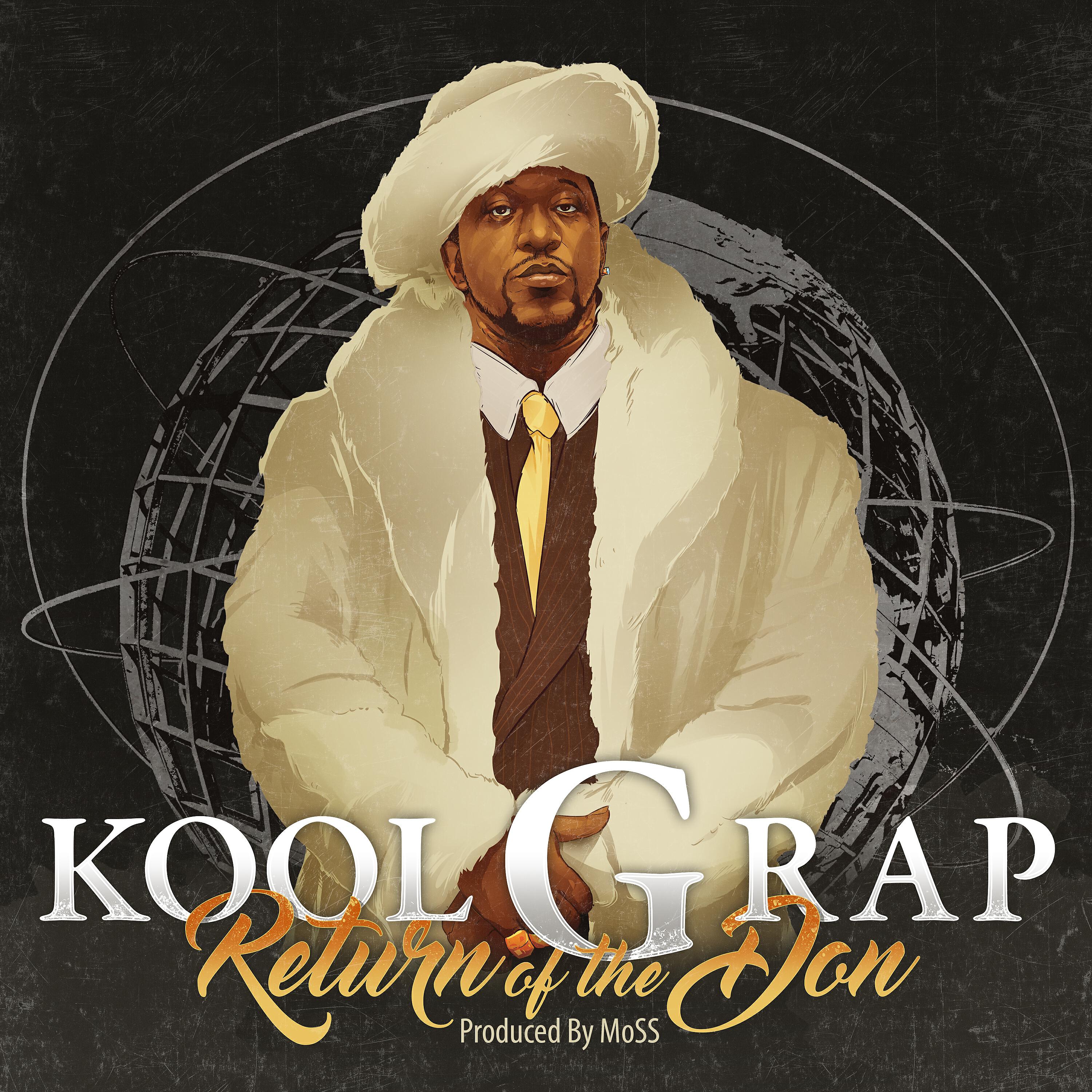 Kool G Rap - Wise Guys (feat. Lil Fame & Freeway)