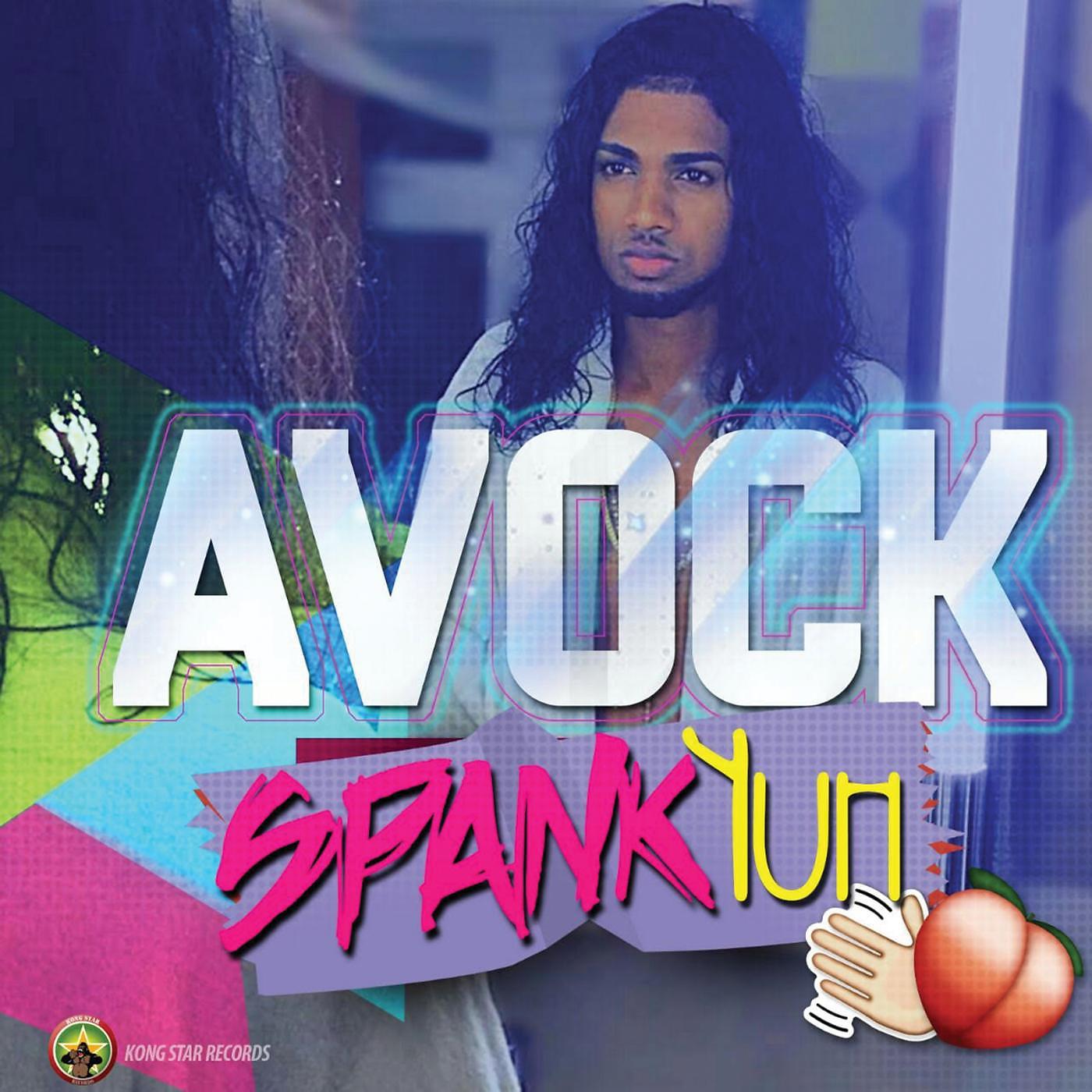 Постер альбома Spank Yuh