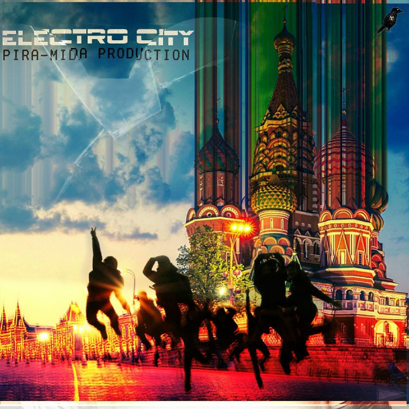 Постер альбома Electro City