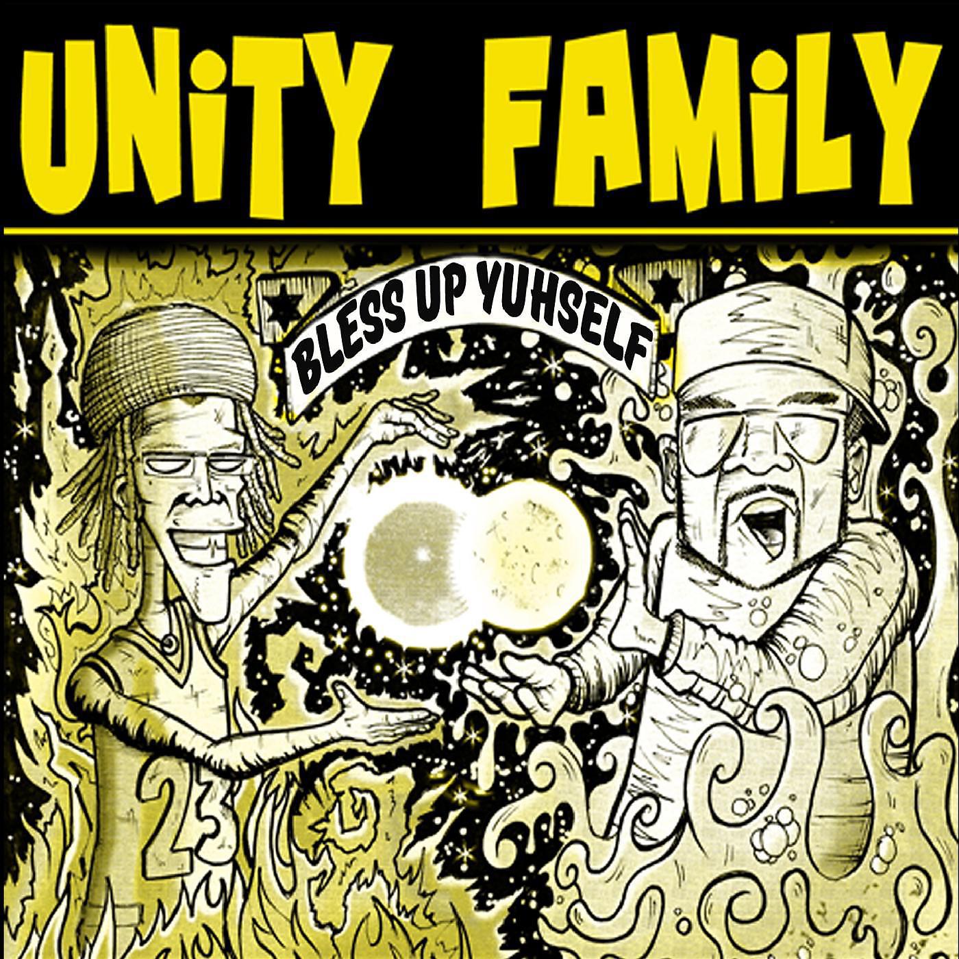 Постер альбома Unity Family