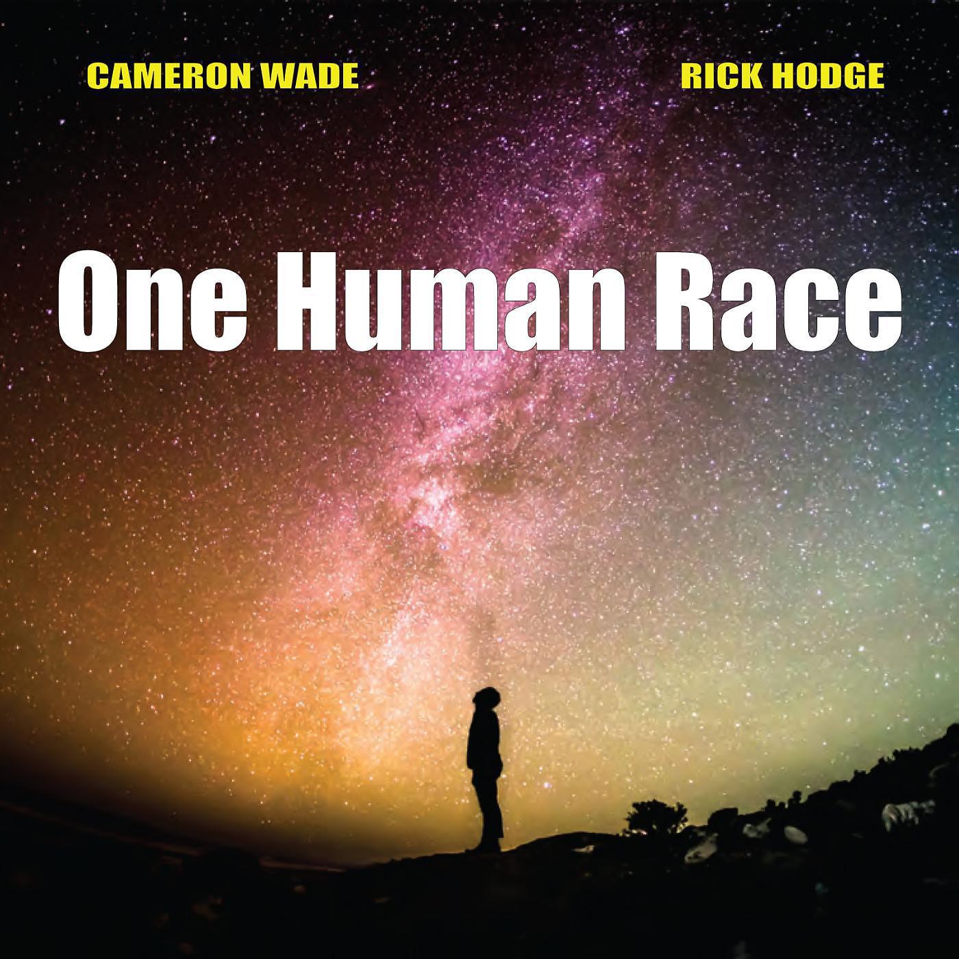 Постер альбома One Human Race