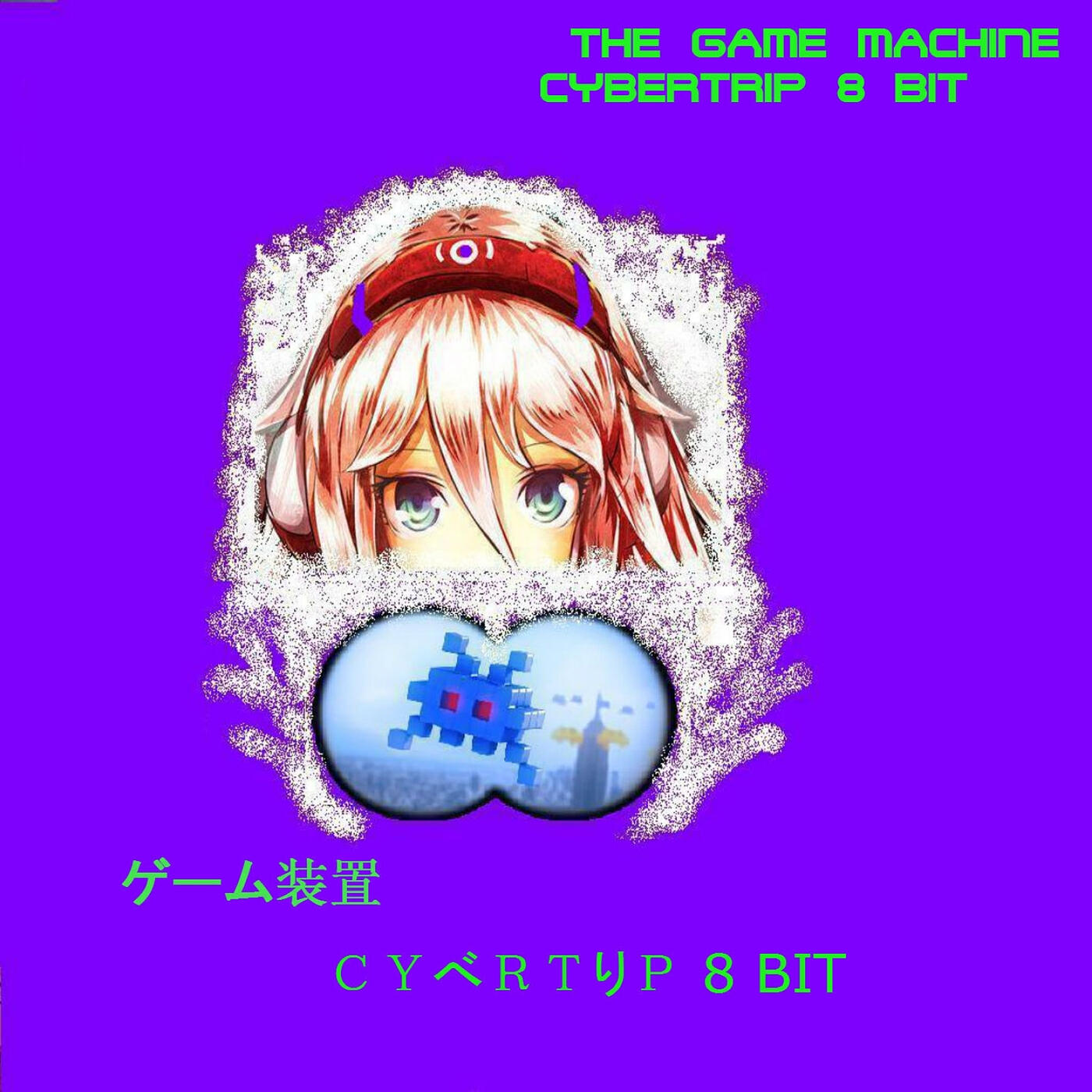 CyberTrip 8 Bit - Scatto Fisso, Telaio in Acciaio E Niente Freni!
