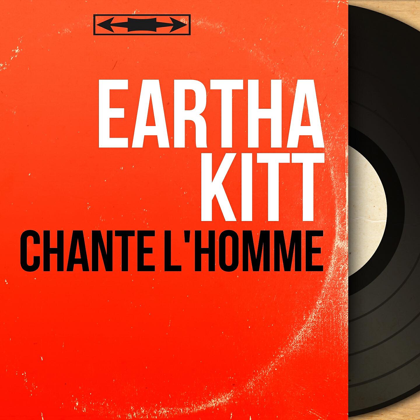 Eartha Kitt - This Year's Santa Baby