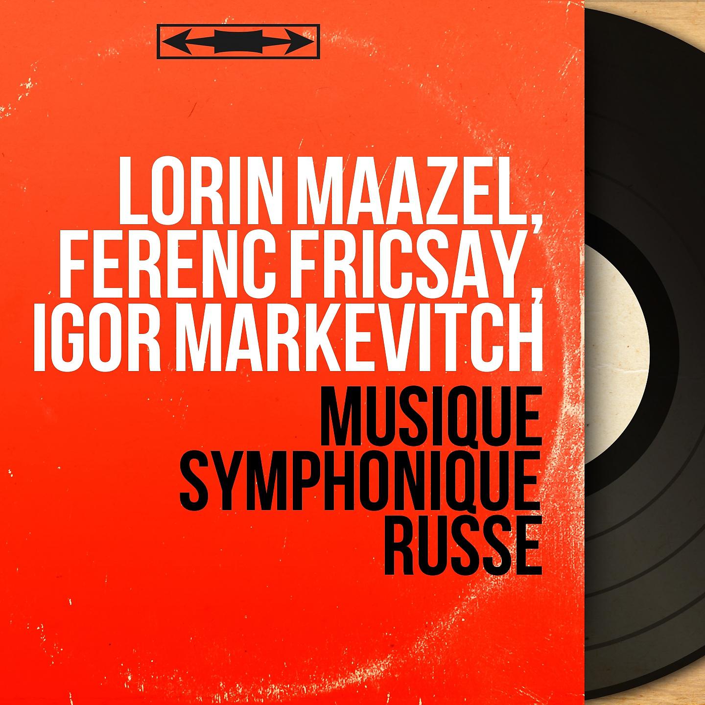 Постер альбома Musique symphonique russe
