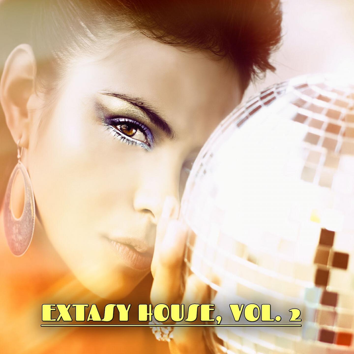 Session 61 - And Infamous Liar (Promo Star's House Mix)