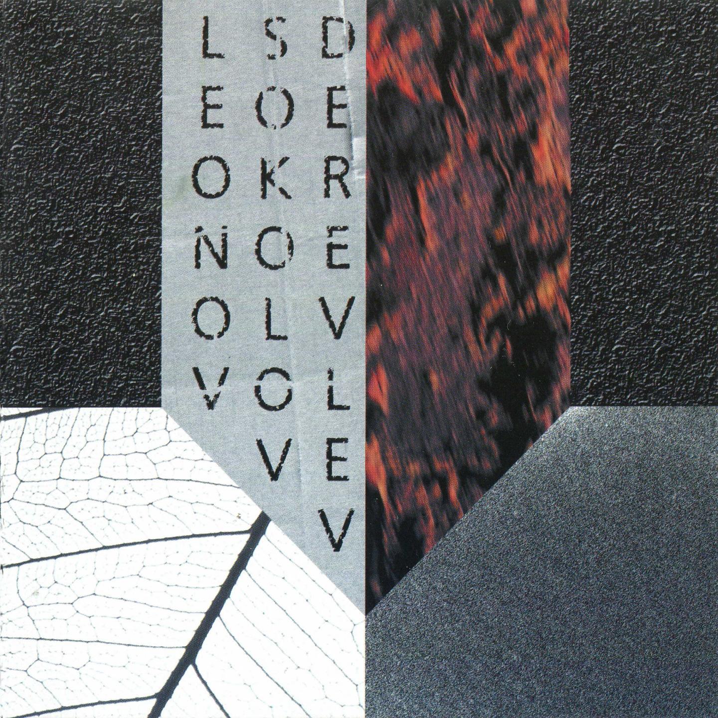 Постер альбома Леонов-Соколов-Деревлев