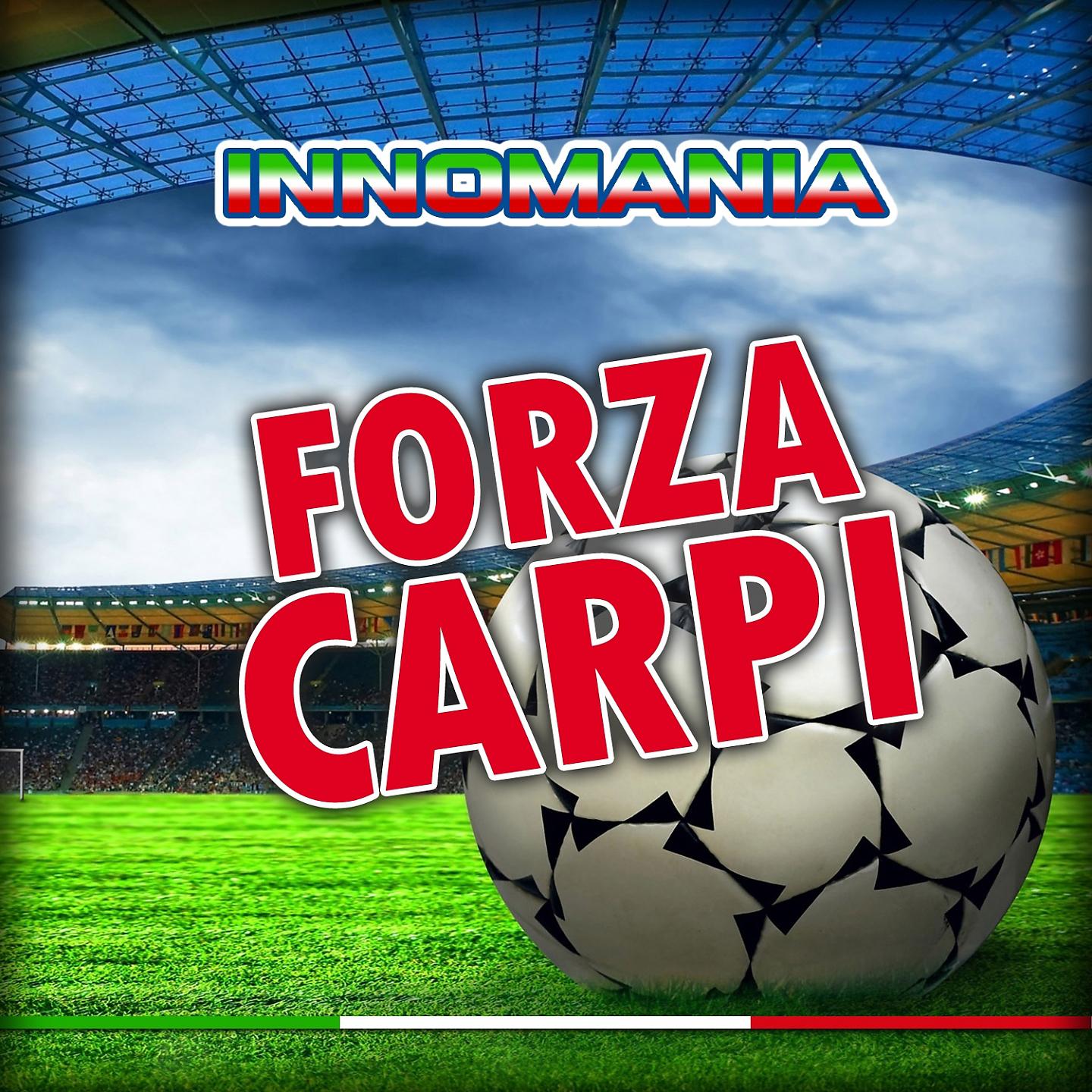 Постер альбома Forza carpi