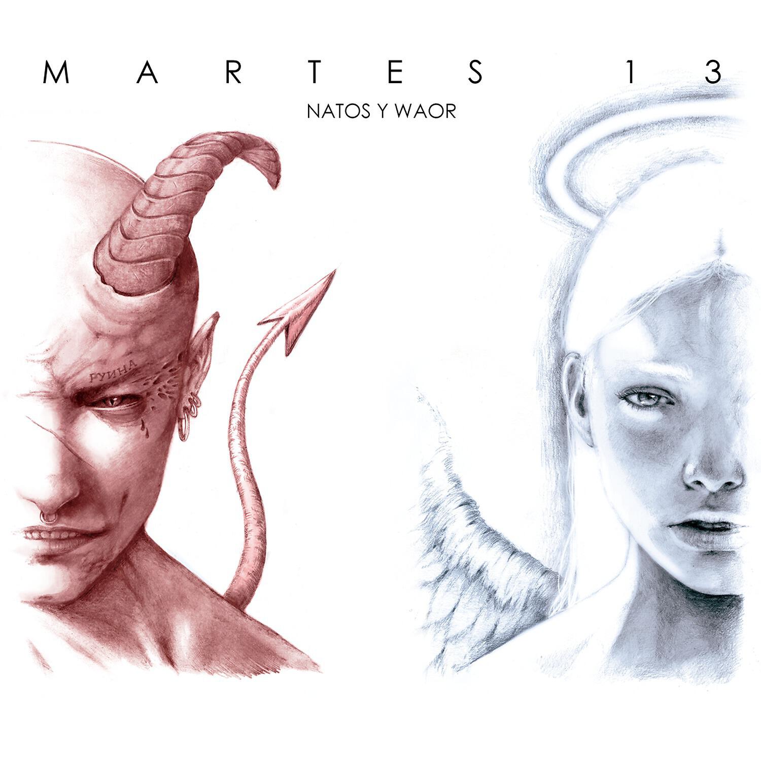 Natos y Waor - Lip Gloss