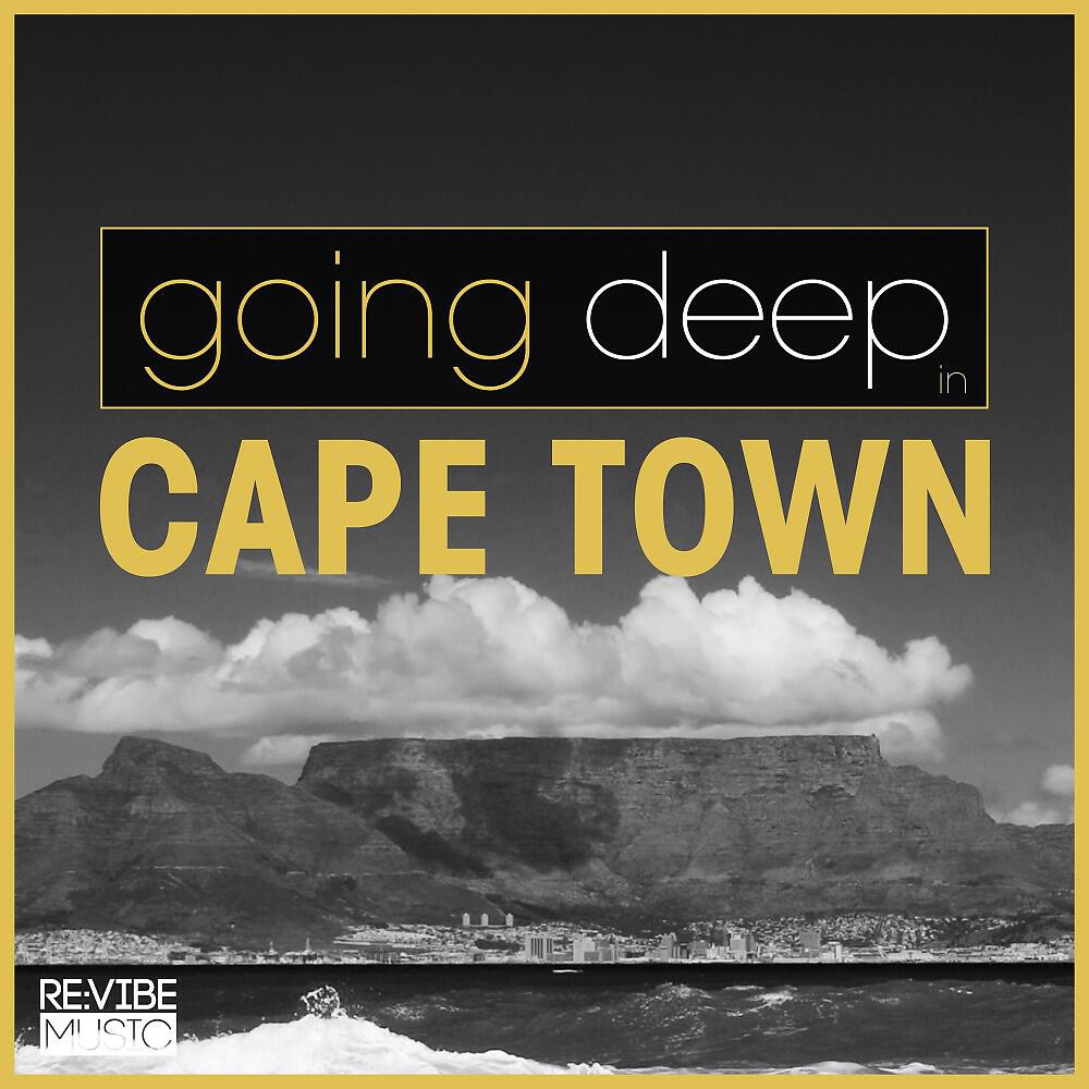 Greenfish - Pouse Harty (Deep Active Sound Remix)