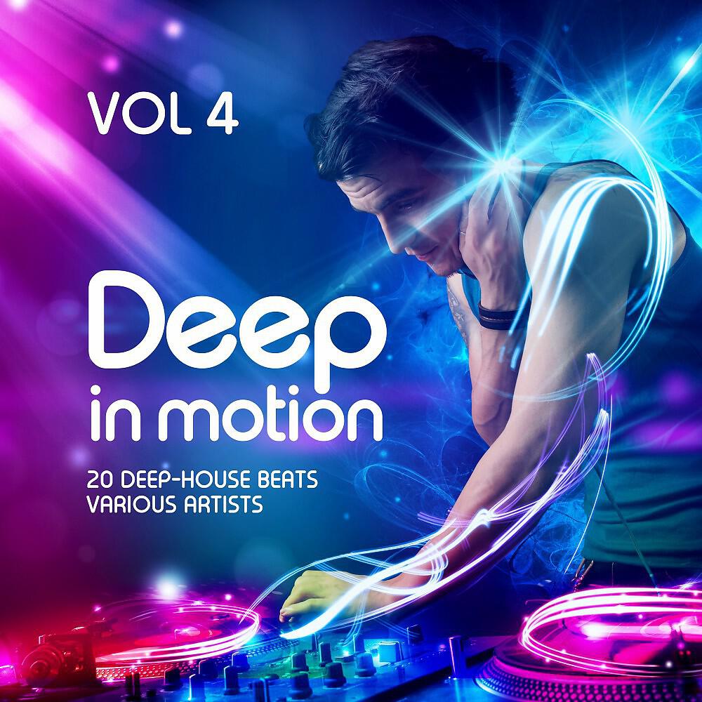 Florian Oriundo - Laugh out Loud (Original Mix)
