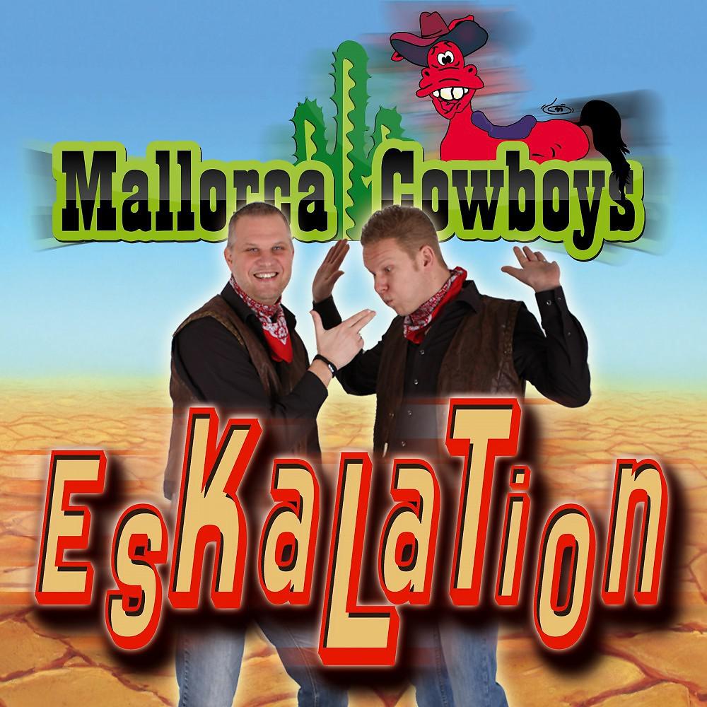 Постер альбома Eskalation