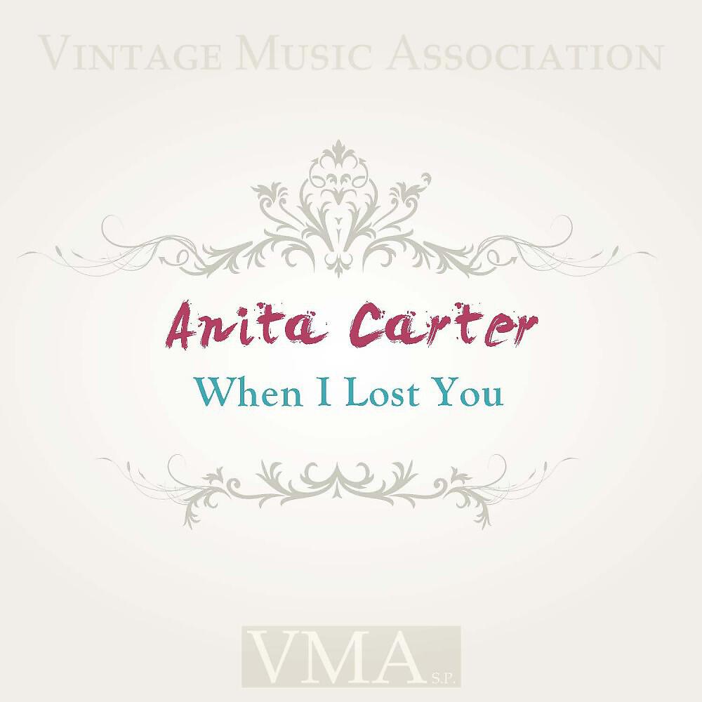 Anita Carter - Freight Train Blues (Original Mix)