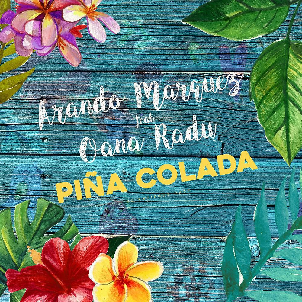 Arando Marquez - Pina Colada (Extended Version)