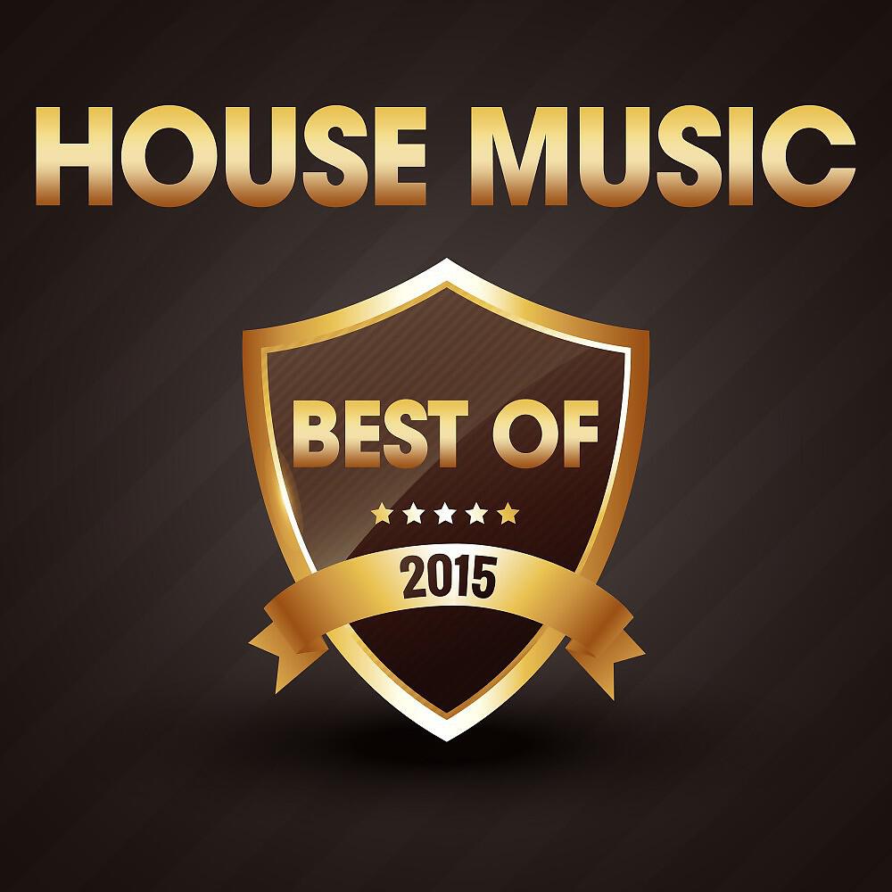 Gariy - Party Movin' On (Nopopstar Remix)