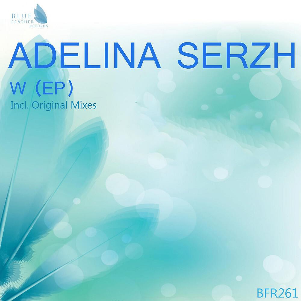 Adelina Serzh - Pam Pam Pam (Original Mix)