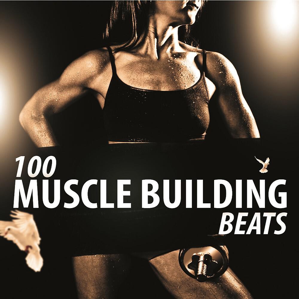 K La Cuard - Shooting Star (Tim Verba Radio Edit)