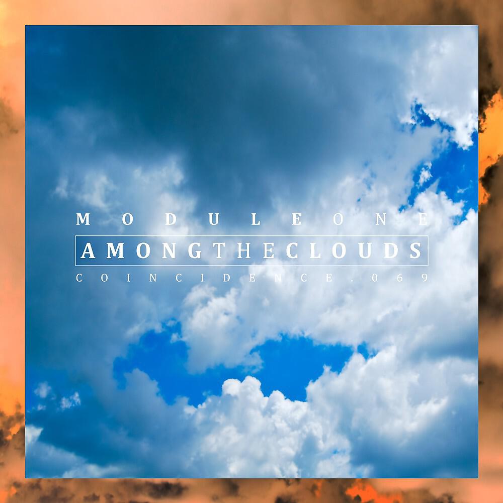 Module One - Lazy Dub