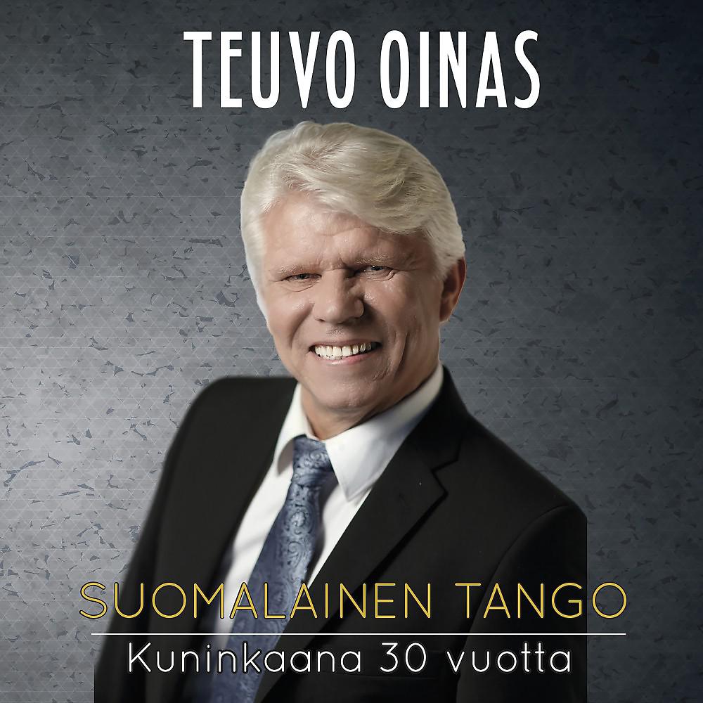 Постер альбома Suomalainen Tango - Kuninkaana 30 vuotta
