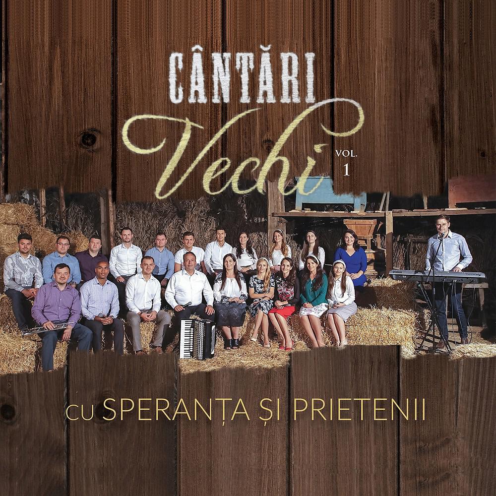 Speranta si Prietenii - Să nu miri