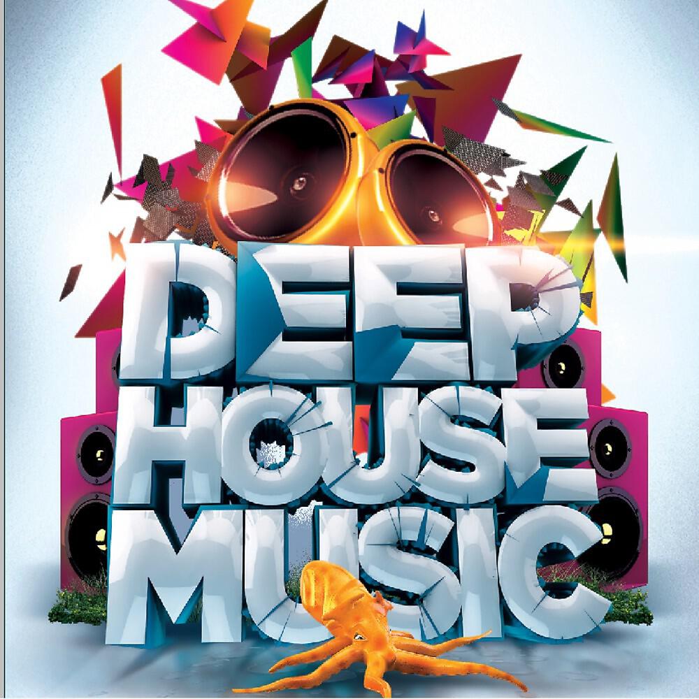 Sentenela - Listen to the Music (Altar Radio Mix)