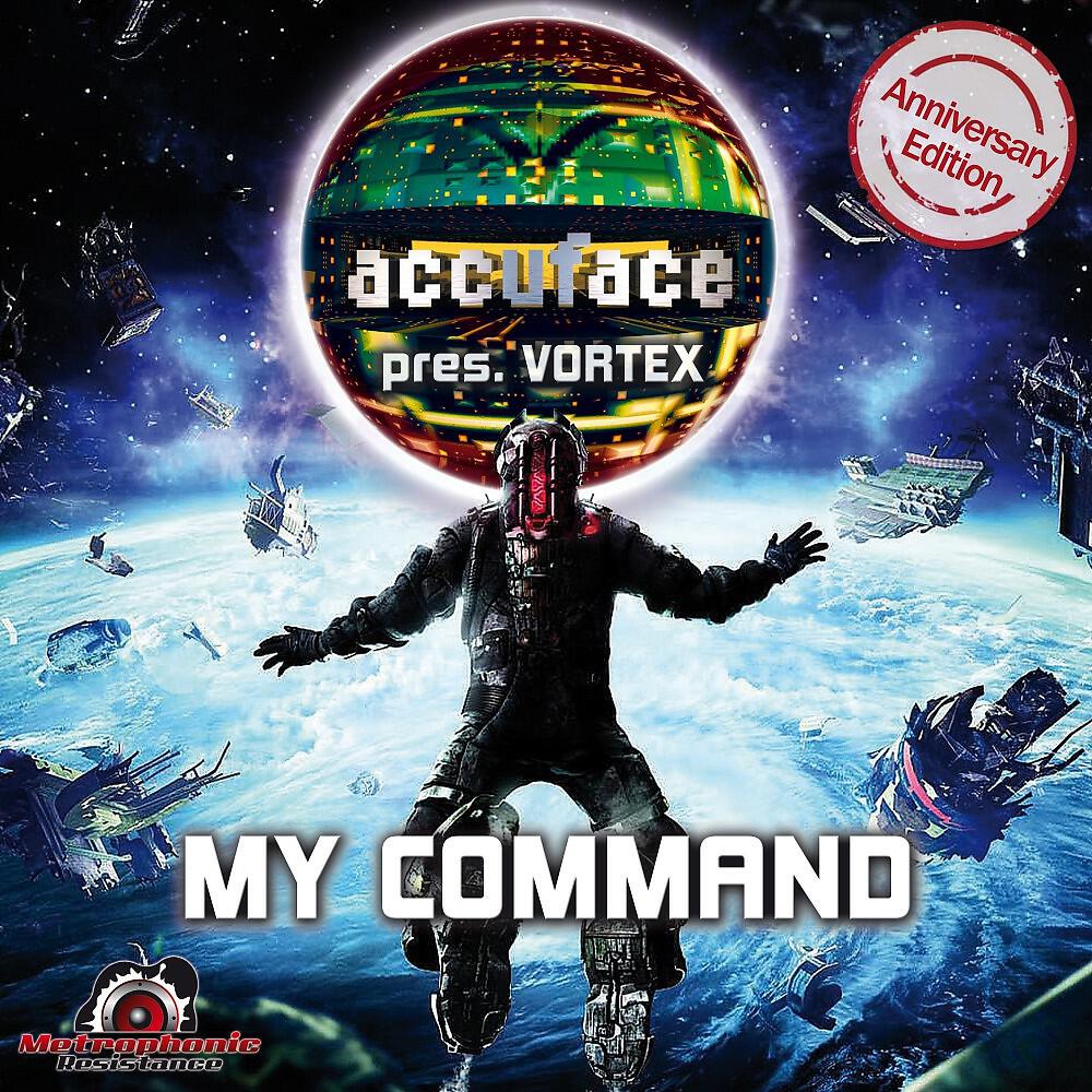 Vortex - My Command 1996 (Anniversary Remaster)
