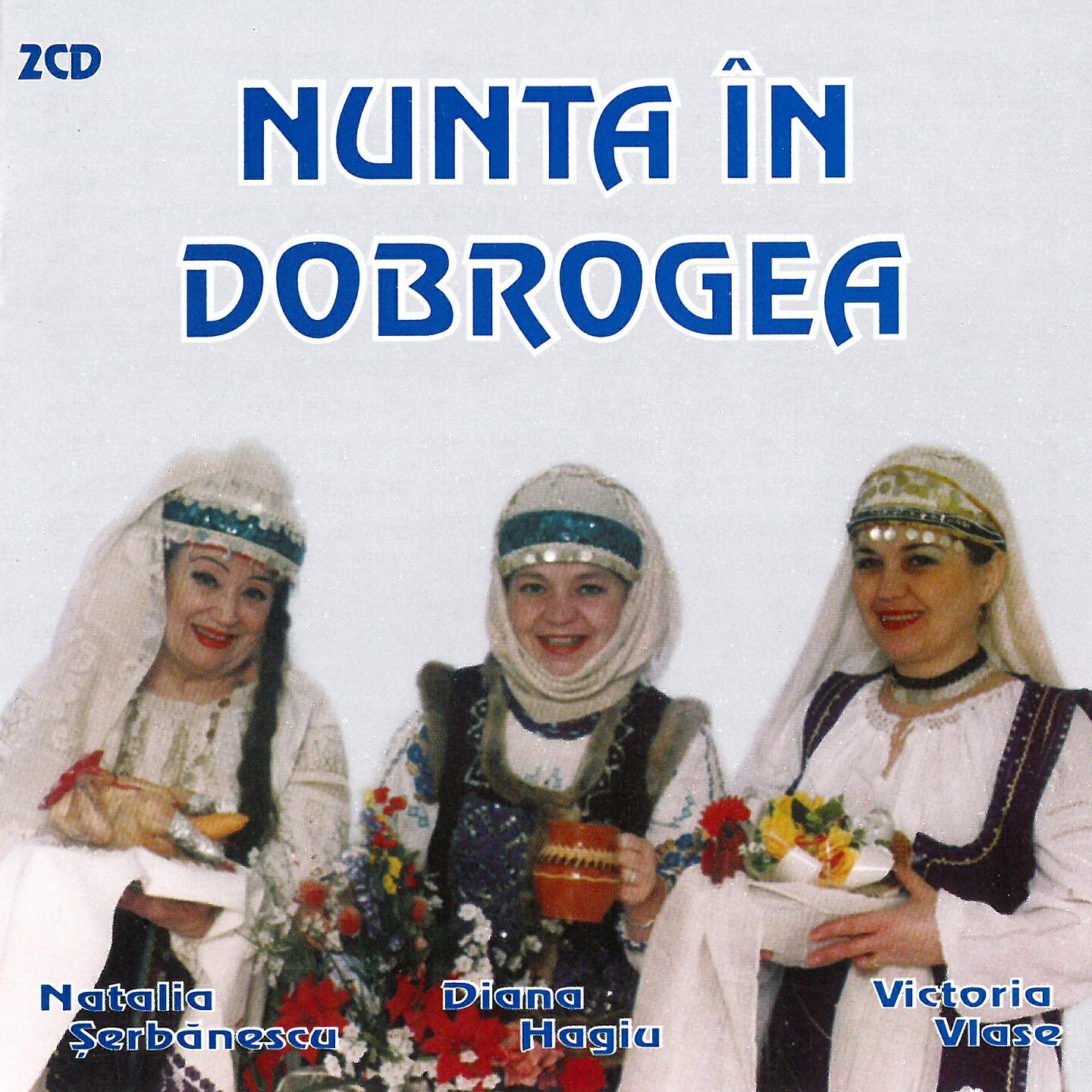 Natalia Șerbănescu - Zorile