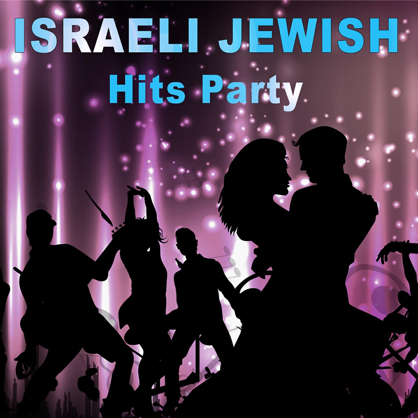 Meny Gurman - Nigun Simcha