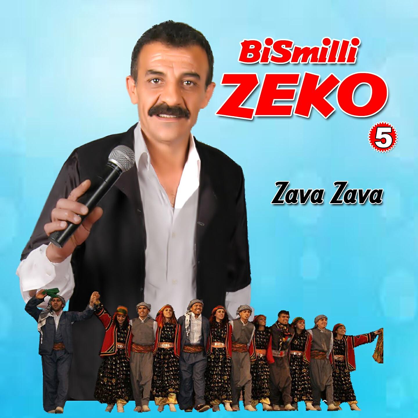 Bismilli Zeko - Gowend Halay (Zava Zava)