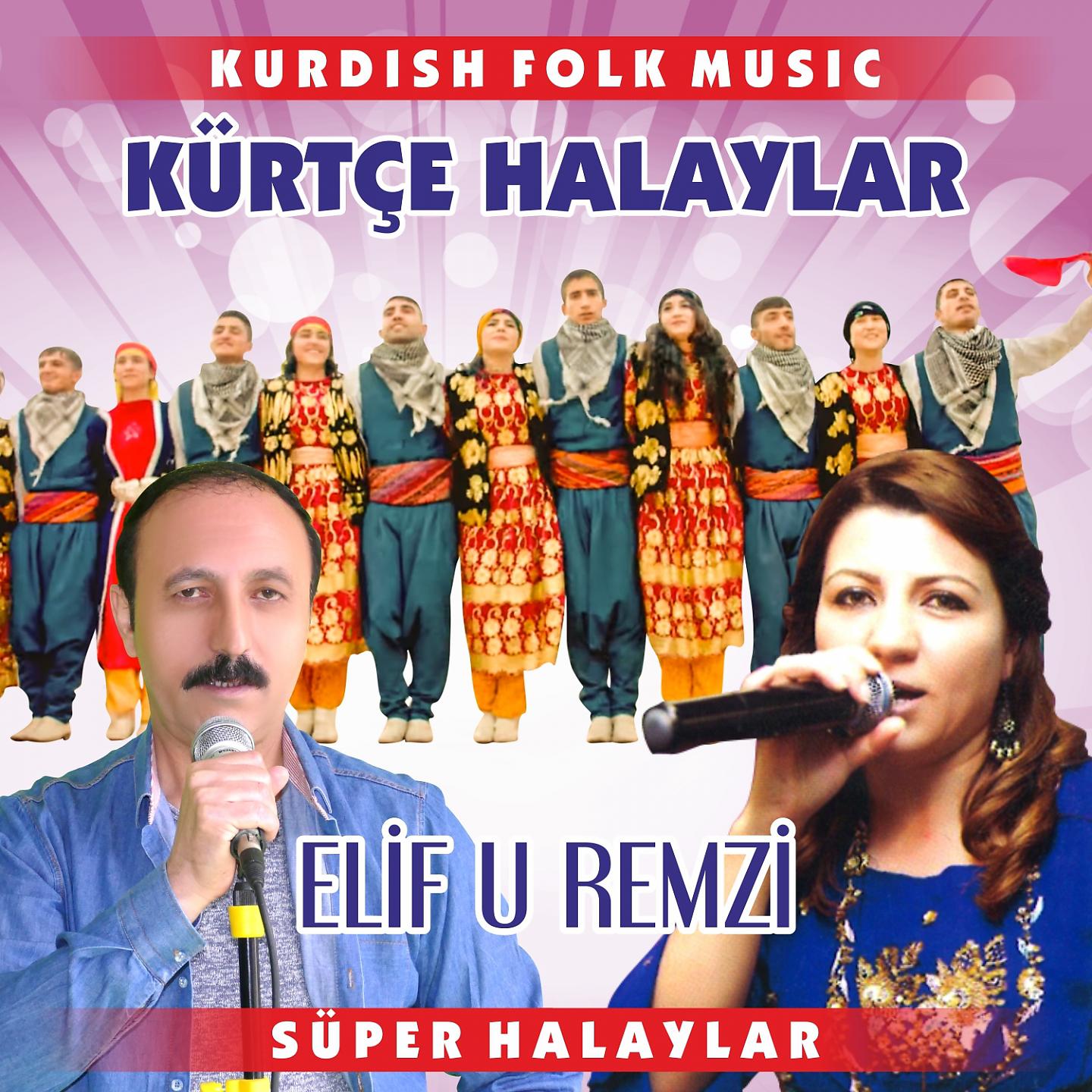 Постер альбома Kürtçe Halaylar / Süper Halaylar