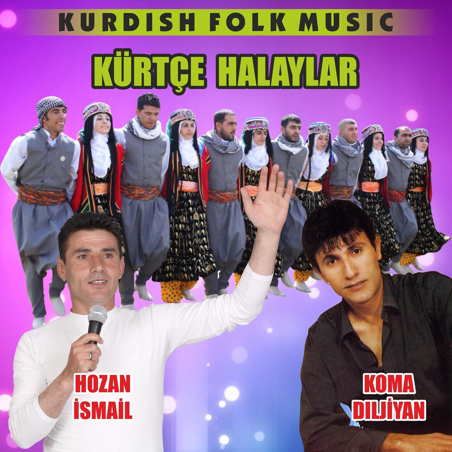 Постер альбома Kürtçe Halaylar