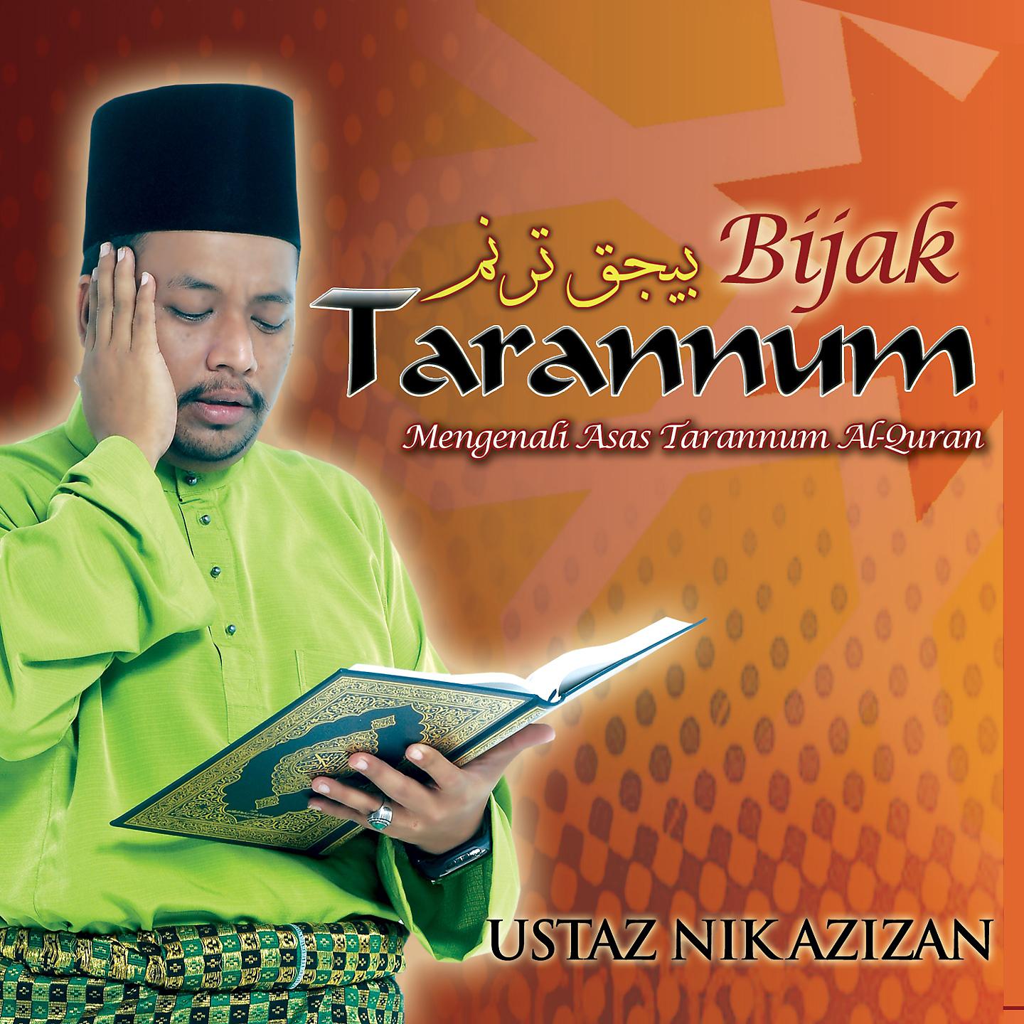 Постер альбома Bijak Tarannum 1, Mengenal Asas Tarannum Al-Quran