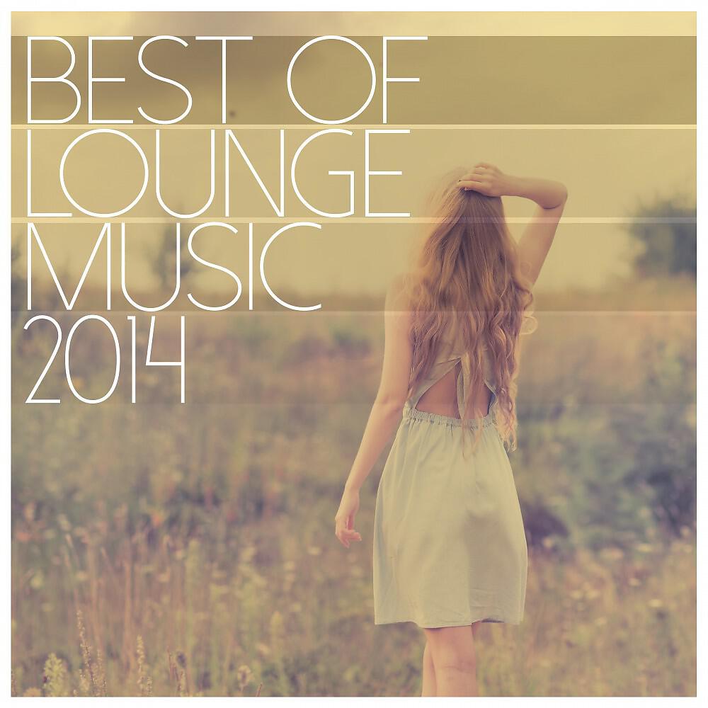 David Intrator - Chill Lounge (New York City Edit)