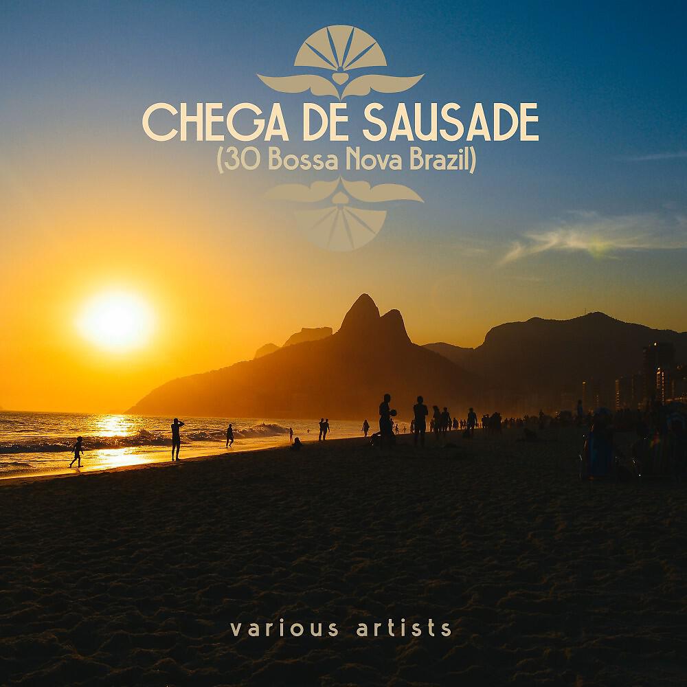 Luiz Bonfa & Antonio Carlos Jobim - A Chuva Caiu