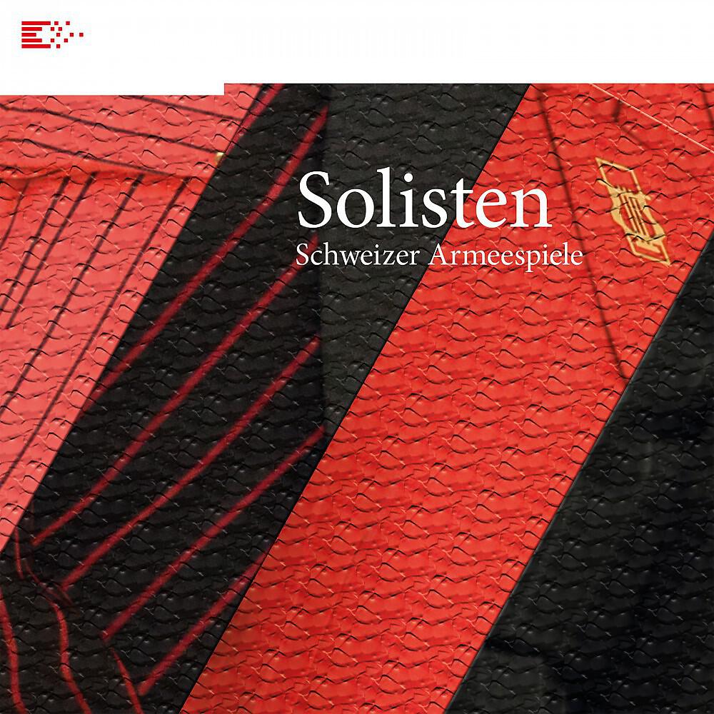 Swiss Army Brass Band, Major Philippe Monnerat & Tobias Lang - Fantasie über das Beresina-Lied