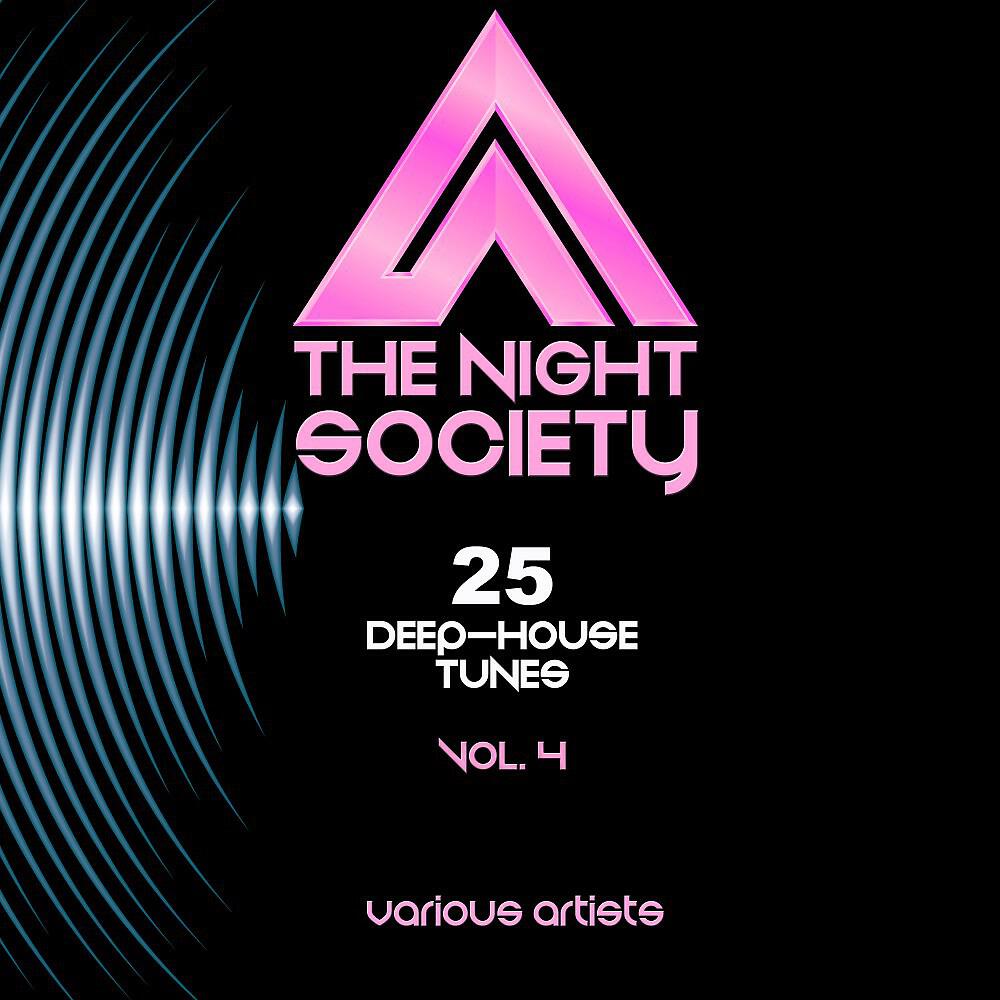 Jeff Larsen - Deepflow (Antigua Mix)