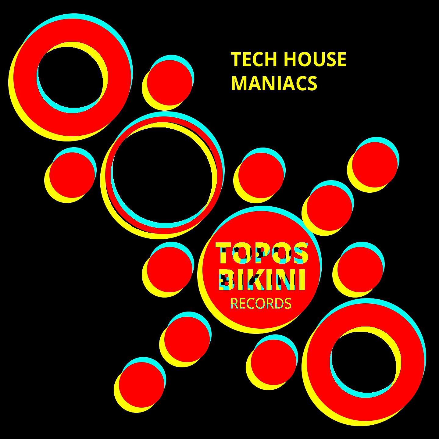 Glitch Vuu - Cobra Warriors (Dub Mix)