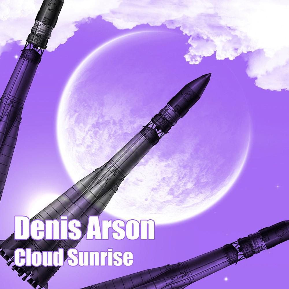 Постер альбома Cloud Sunrise