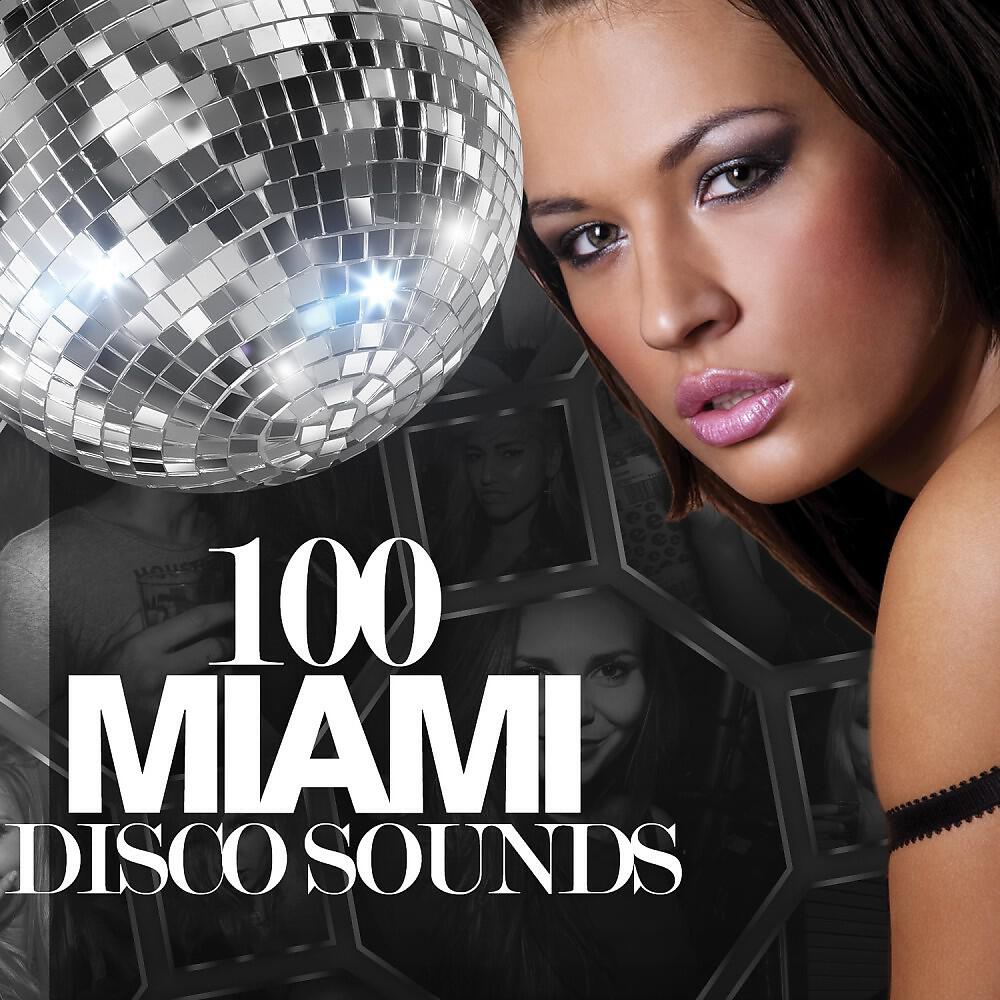 The Gentlemen Rockers - Rock It Like a Gentleman (Radio Edit)