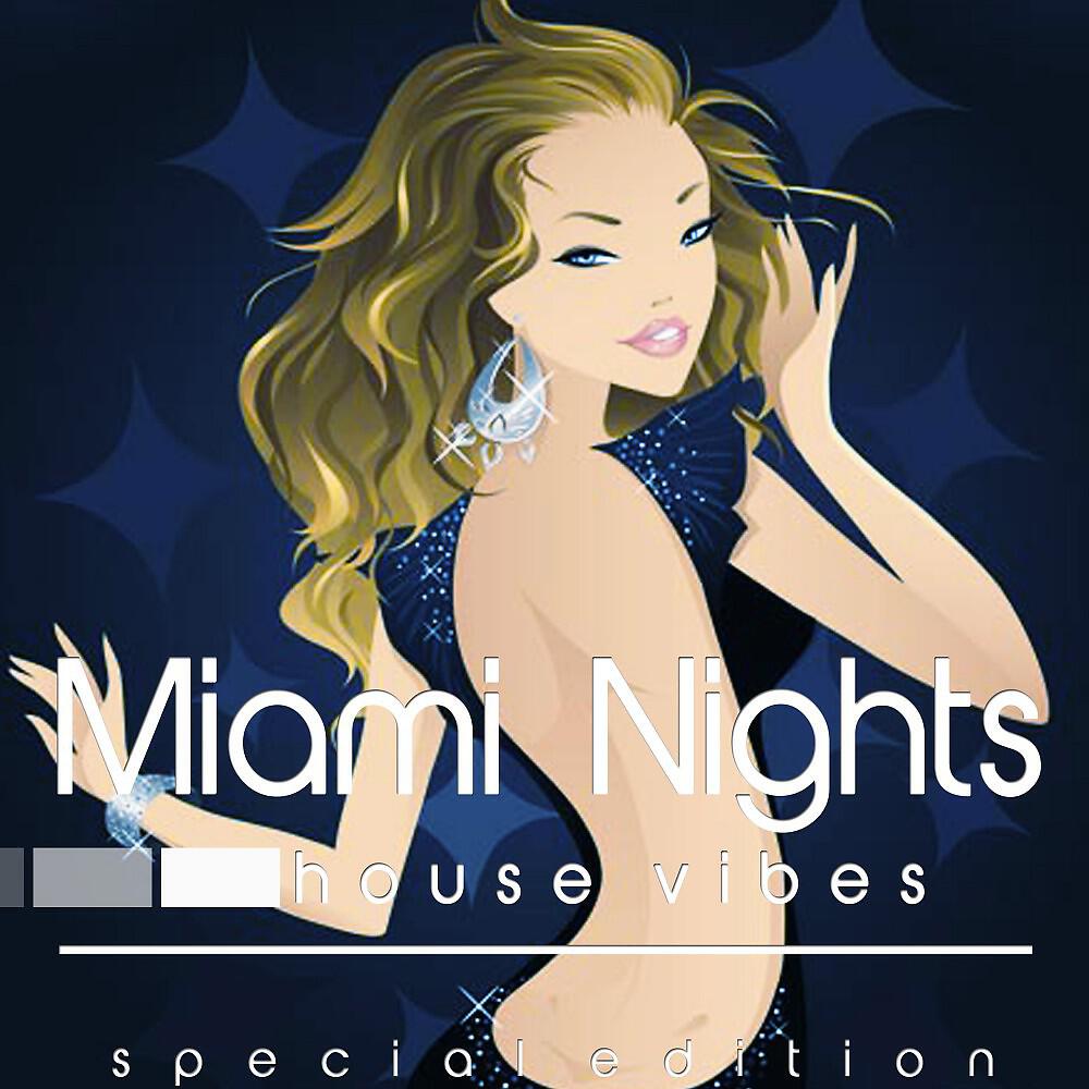 Airless - Airless (Deep Romantic Mix)