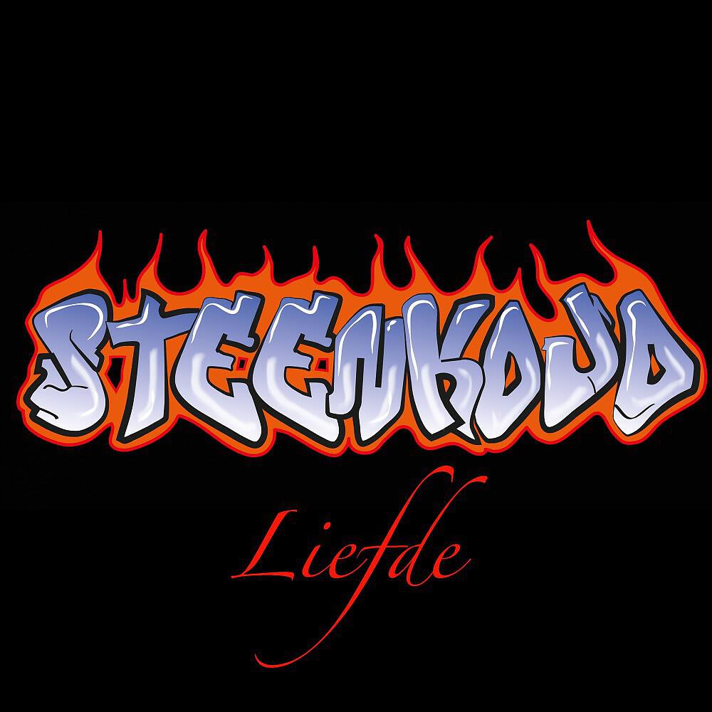 STEENKoud - Liefde
