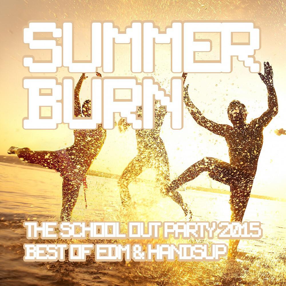 Chris Excess - Dreams 2K15 (Club Mix)