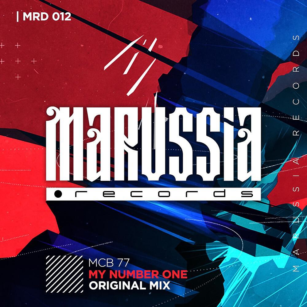 MCB 77 - My Number One (Original Mix)