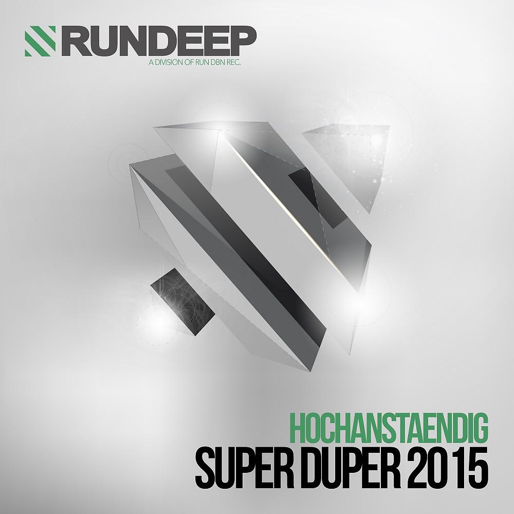 Постер альбома Super Duper 2015